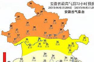 江南app官方网站下载苹果版