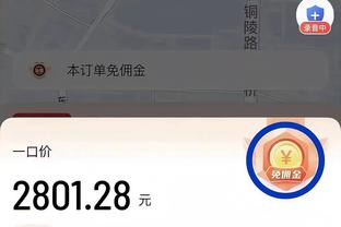 4-0大胜还是被批！评论员：这支切尔西毫无进步